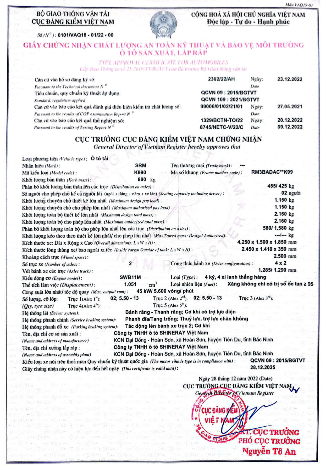 GCN ATKT & BVMT SRM K990 Thùng lửng