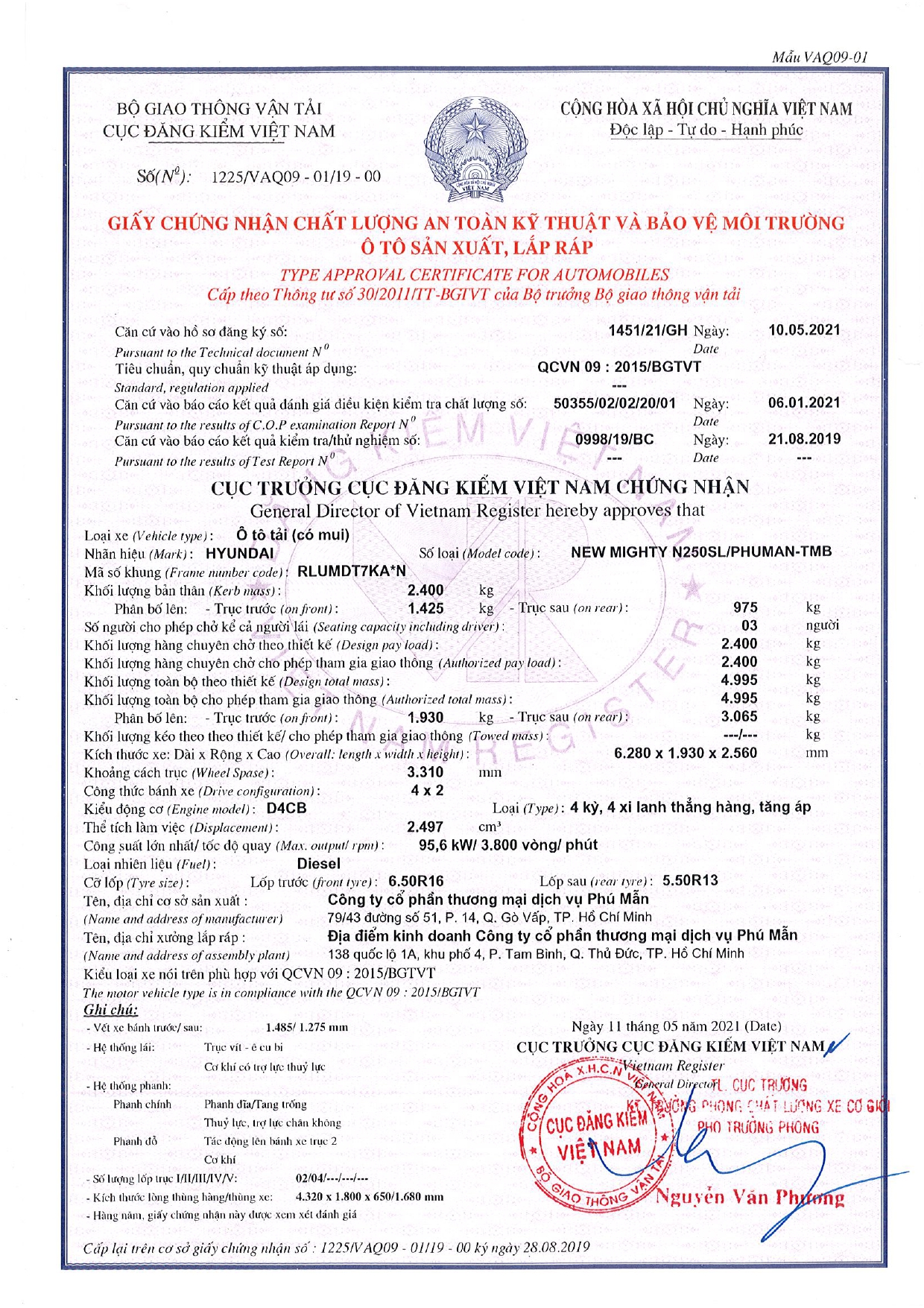 GCN ATKT & BVMT HYUNDAI NEW MIGHTY N250SL MUI BẠT